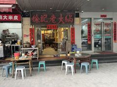 【西安商铺转让|西安店铺转让|西安生意转让网】-西安58同城