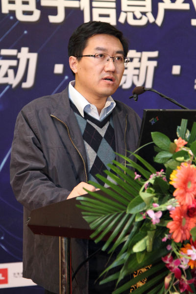 图文:工业和信息化部电子信息司视听产品处曲晓杰