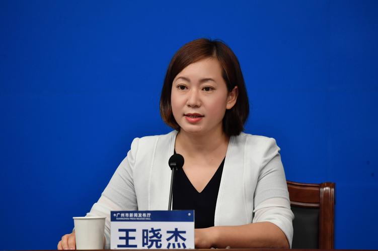 广州积极应对两起独立疫情!传播链条清晰,不排除有续发感染者